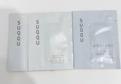 SUQQU デイ クリームとアクフォンス リファイニング セラム サンプル
