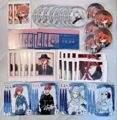 ブルーロック ブルロ 千切 千切豹馬 まとめ売り