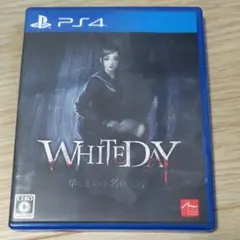 WHITEDAY〜学校という名の迷宮〜