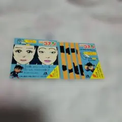 名探偵コナン 森永モンタージュ　シール