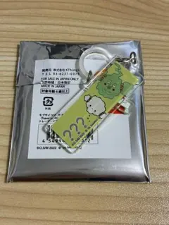 モブサイコ100 エクボ　目印マーカー①