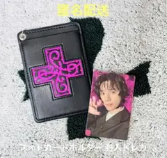 TXT 7TH YEAR フォトカードホルダー 封入 トレカ ボムギュ