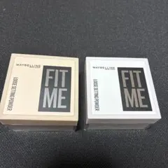 新品未開封‼️メイベリンフィットミールースセッティングパウダー 01 05 セットのサムネイル