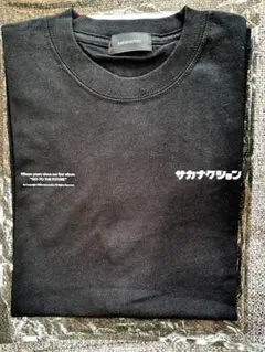 サカナクション tシャツ