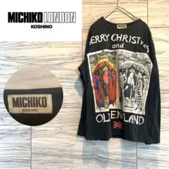 Item thumbnail for item e3e95cd6-55e8-451e-8e8e-ed57abe21da7