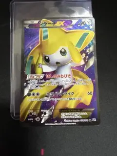 ポケモンカード フーディンex SSR 色違い 30枚セット まとめ - メルカリ