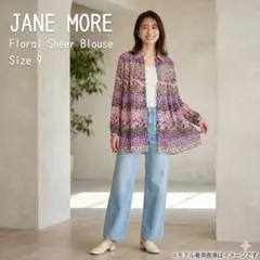 花柄 長袖シャツ 35cm肩幅 60cm着丈 JANE MOREのサムネイル