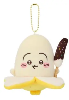 【48時間以内匿名配送】ちいかわ ちいかわぽけっと フルーツなマスコットうさぎ