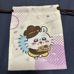 ちいかわ モモンガ ココス 第1弾 巾着