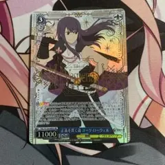 ヴァイスシュヴァルツ 正義を貫く道 ユーリ・ローウェル SSP - メルカリ