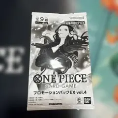 24時間以内発送】プロモーションパックEX vol.4 未開封 | Mercari