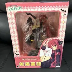ゆずソフト　矢来美羽 フィギュア Amazon | 1/8スケールフィギュア DRACU-RIOT! 「矢来美羽