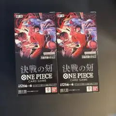 ワンピースカード 決戦の刻 2BOX テープカットTIME OF BATTLE | Mercari