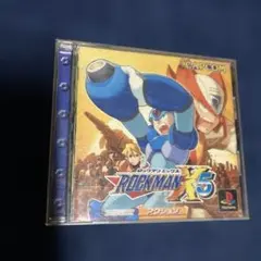 ロックマンX5 しろわたあめPS1