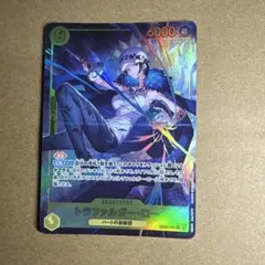 EB03-062 SEC パラレル トラファルガーロー ワンピースカード