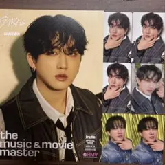 straykids チャンビン hollow トレカ hmv フライヤー