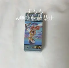 HIRO様 リクエスト 3点 まとめ商品