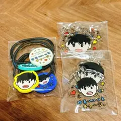 2025年最新】田中圭グッズの人気アイテム - メルカリ