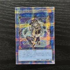 2025年最新】ipマスカレーナ プリズマティックの人気アイテム