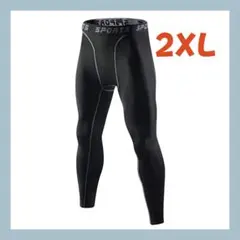 Item thumbnail for item 0c150c4a-024e-4550-9e1c-cee07dd5efb3