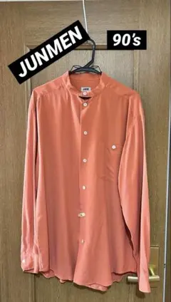 JUNMEN•90's 詰め襟•鮮やかオレンジ•長袖シャツのサムネイル