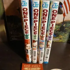 ワンピース105~108おまけつき