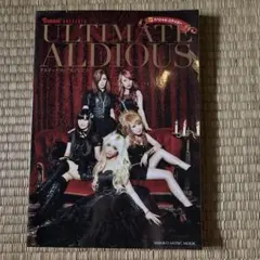 ULTIMATE ALDIOUS 音楽雑誌 シンコーミュージック・ムック
