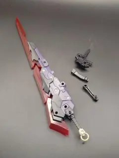 Item thumbnail for item 38768784-45ea-4553-a2b9-ea332e371fc9