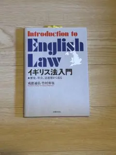 Item thumbnail for item edbbd274-4290-4afc-9aa7-3b4954b17d85