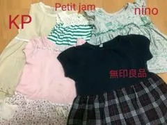チュニック&ワンピース5点
