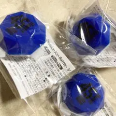 2025年最新】入間銃兎 リングライトの人気アイテム - メルカリ