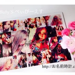 【期間限定！お急ぎ無料】クリスマスギフト 名入れギフト カップル！オーダーメイド