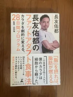 Item thumbnail for item a65cb2e6-8b10-4bea-b3d8-e68e3a70f1b2