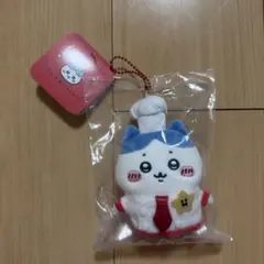 ちいかわレストラン コックさんなマスコット ハチワレ