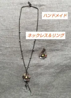 【美品】ハンドメイド アンティーク調のネックレス＆ビーズリングのセット