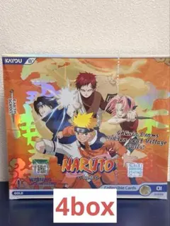 ナルト COLLECTOR BOX 新品未開封 英語版 シュリンク、プロモ付き