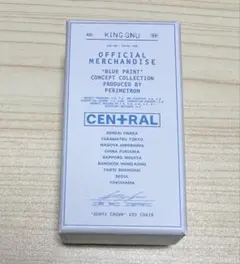 KING GNU CENTRAL KEYCHAIN 2色セット - メルカリ