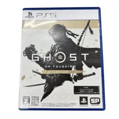 【PS5】GHOST OF TSUSHIMA DIRECTOR'SCUT★極美品