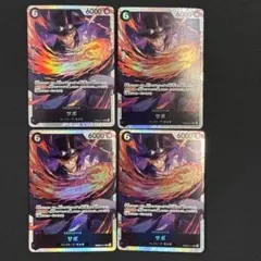 サボ　SR PRB02-014 4枚セット　ワンピースカード　黒イム