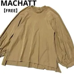 2026年最新】マチャット machatt ブラウスの人気アイテム - メルカリ