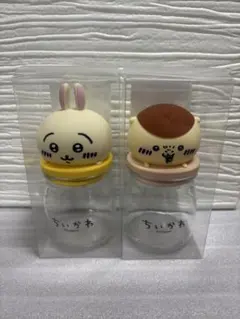 ちいかわ　キャンディボトル　うさぎ　くりまんじゅう　2点セット