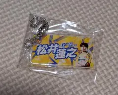 Bristol様 リクエスト 2点 まとめ商品