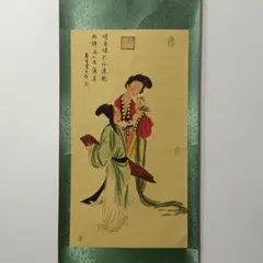 丁观鹏佛（阿弥陀佛） 中国画 掛け軸 水墨画 和室 玄関 茶室 壁掛け
