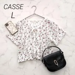 CASSE花柄カットソータグ付きクロップド丈Lサイズ総柄白ピンクＬ新品☘️