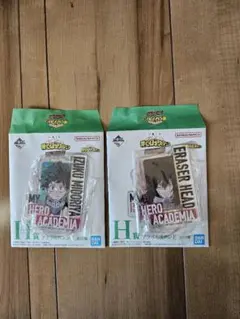 一番くじ 僕のヒーローアカデミア The Top 5! H賞