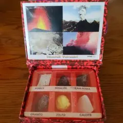 火山鉱物標本セット