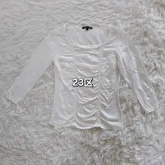 ホワイト 長袖 トップス サイズ32