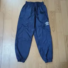 umbro ピステパンツ ネイビー 130