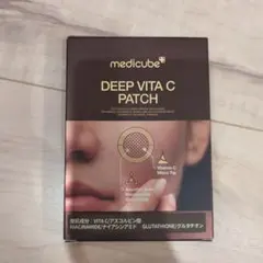 メディキューブDEEP VITA C PATCH 10個セット