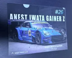 Item thumbnail for item 15aad704-8579-4c59-a794-ac328e1d96a3